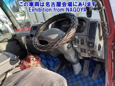 Mitsubishi FUSO FIGHTER