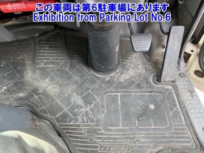 Mazda TITAN