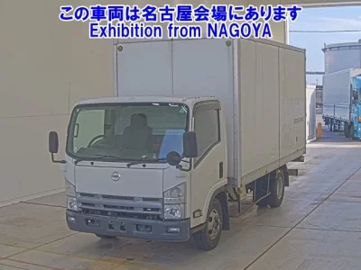 Nissan ATLAS