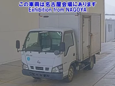 Nissan ATLAS