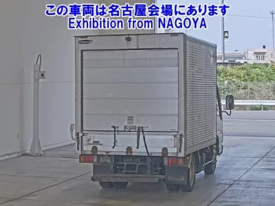 Nissan ATLAS