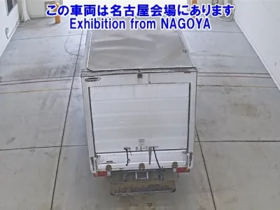 Nissan ATLAS