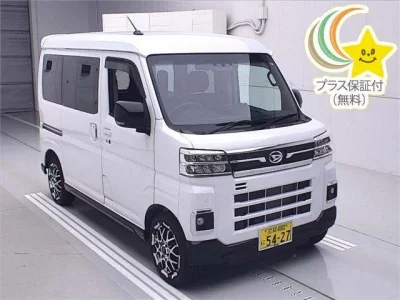 Daihatsu ATRAI VAN