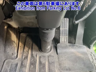 Nissan QUON