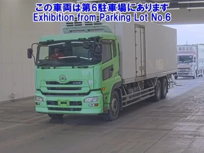 Nissan QUON