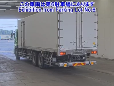 Nissan QUON