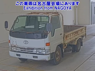 Toyota DYNA