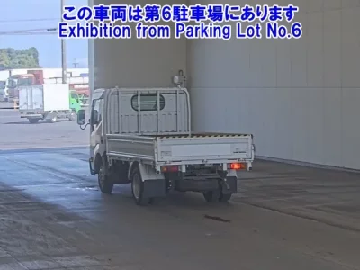 Nissan ATLAS
