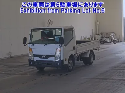 Nissan ATLAS