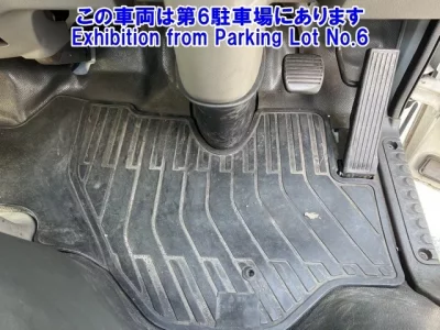 Nissan ATLAS