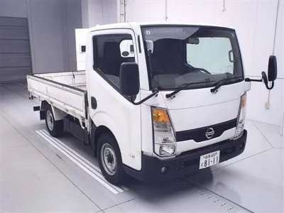 Nissan ATLAS