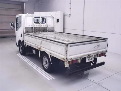 Nissan ATLAS