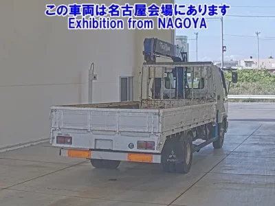 Mitsubishi FUSO FIGHTER