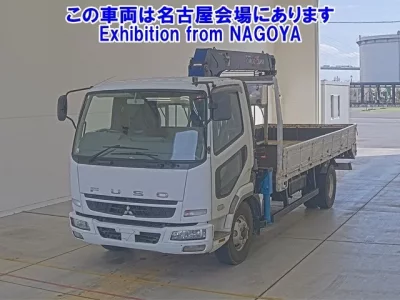 Mitsubishi FUSO FIGHTER