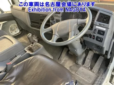 Mitsubishi FUSO FIGHTER