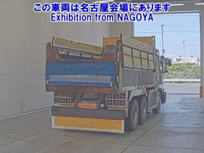 Mitsubishi SUPER GREAT