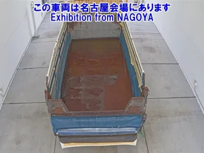 Mitsubishi SUPER GREAT