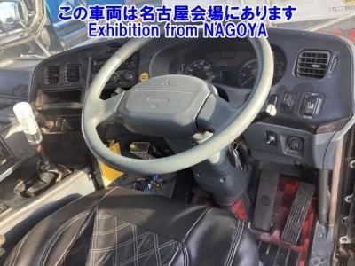 Mitsubishi SUPER GREAT