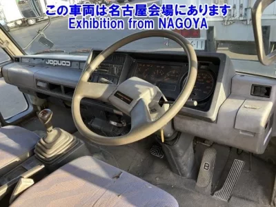 Nissan CONDOR