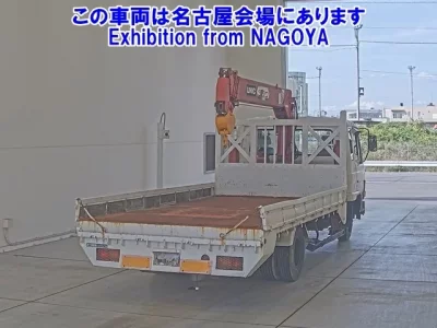 Nissan CONDOR