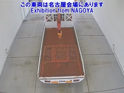 Nissan CONDOR