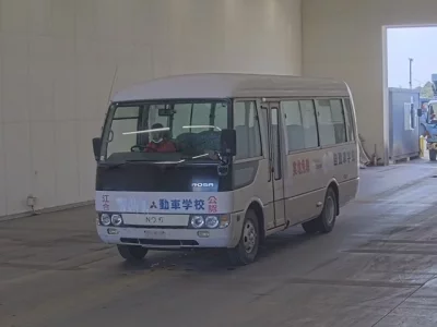 Mitsubishi ROSA