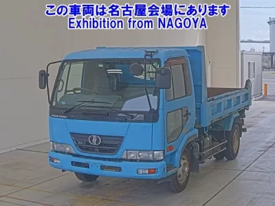 Nissan CONDOR