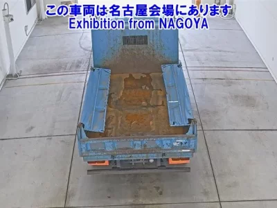 Nissan CONDOR