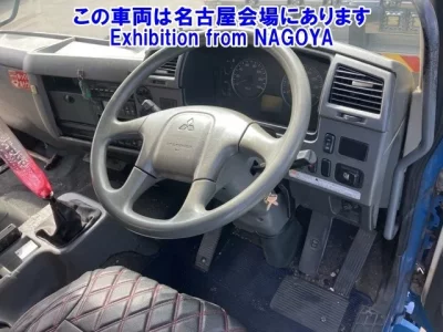 Mitsubishi FUSO TRUCK