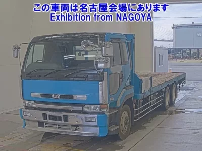 Nissan UD SERIES