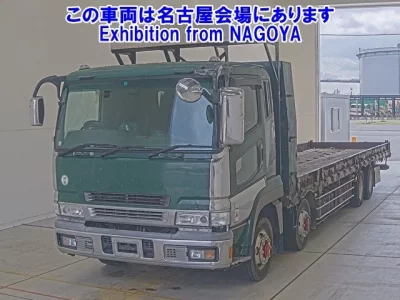 Mitsubishi SUPER GREAT