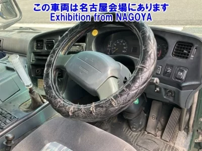 Mitsubishi SUPER GREAT