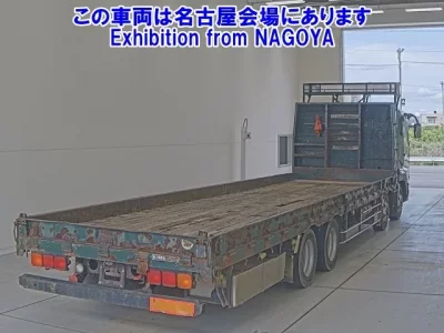 Mitsubishi SUPER GREAT