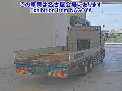 Mitsubishi FUSO FIGHTER