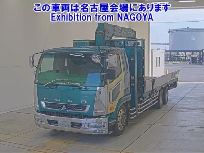 Mitsubishi FUSO FIGHTER