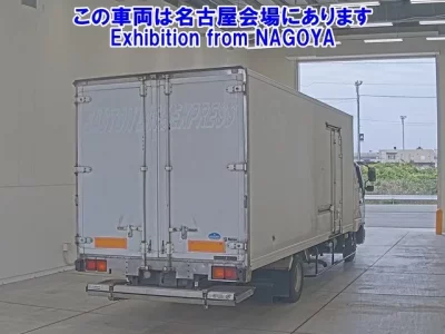 Mitsubishi FUSO FIGHTER