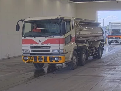 Mitsubishi SUPER GREAT