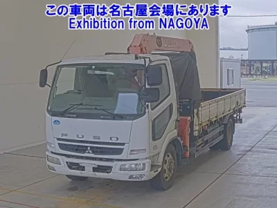 Mitsubishi FUSO FIGHTER