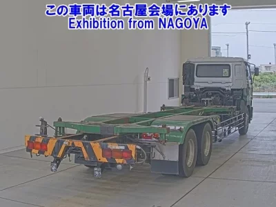 Nissan BIGTHUMB