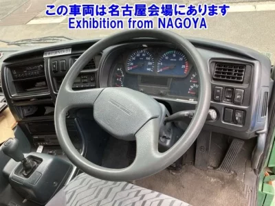 Nissan BIGTHUMB