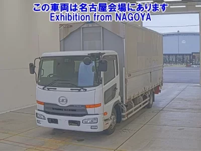 Nissan CONDOR