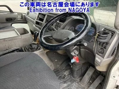 Nissan CONDOR