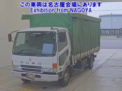 Mitsubishi FUSO FIGHTER