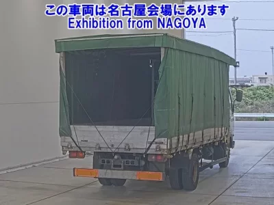 Mitsubishi FUSO FIGHTER