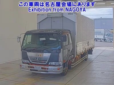 Nissan CONDOR