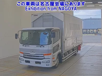 Nissan CONDOR