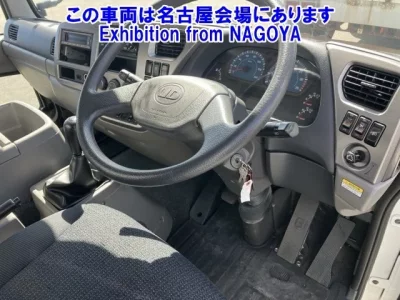 Nissan CONDOR