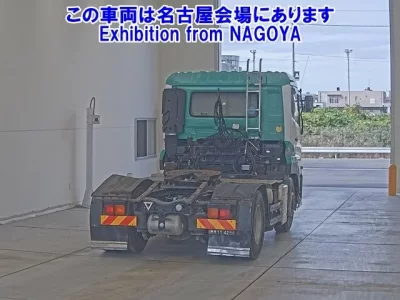 Nissan QUON