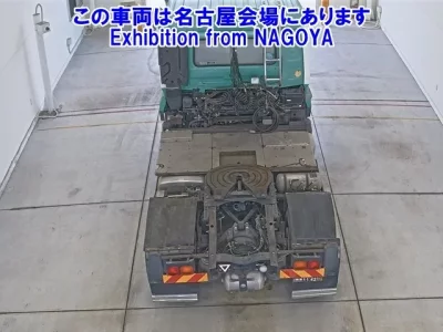 Nissan QUON