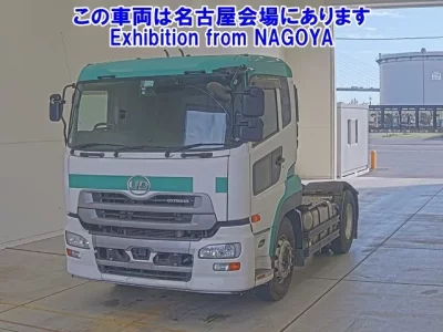 Nissan QUON